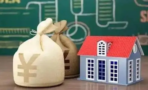 攀枝花支付宝公积金提取多久到账（支付宝里公积金提取多久到账）
